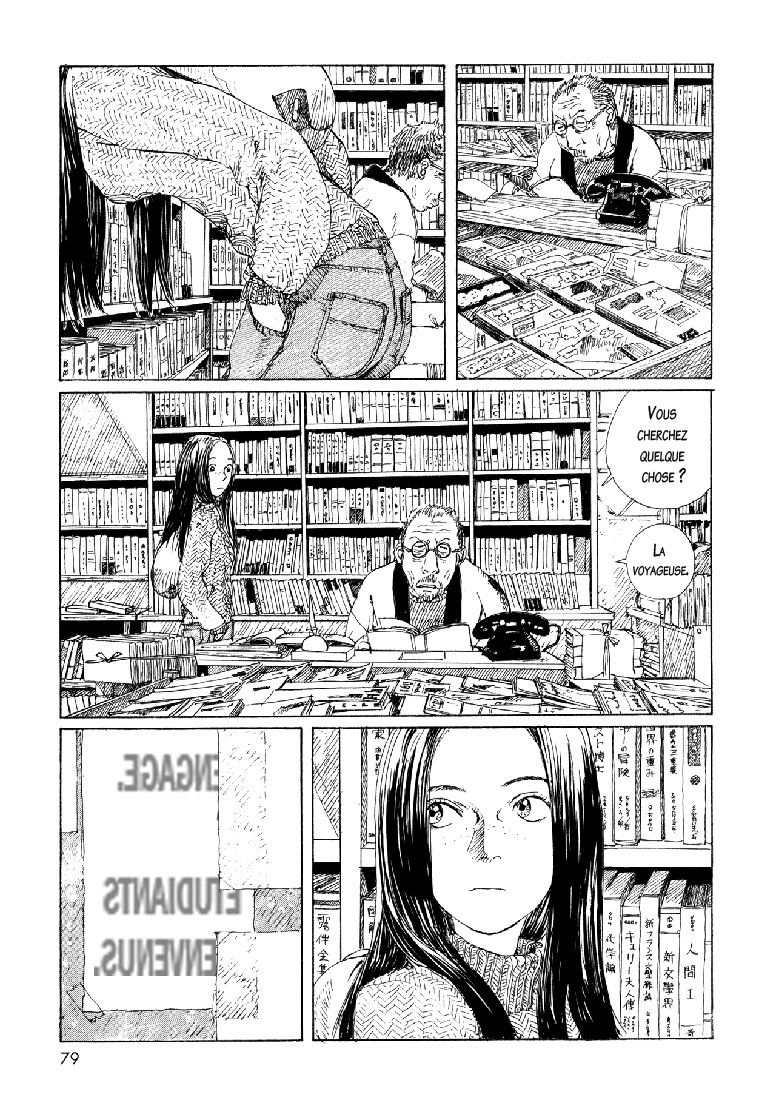img Sasurai Emanon 10